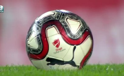Umraniyespor 3 1 Trabzonspor Mac Ozeti Ziraat Turkiye Kupasi