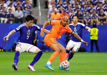 Hollanda 2-2 Japonya | MAÇTAN KARELER