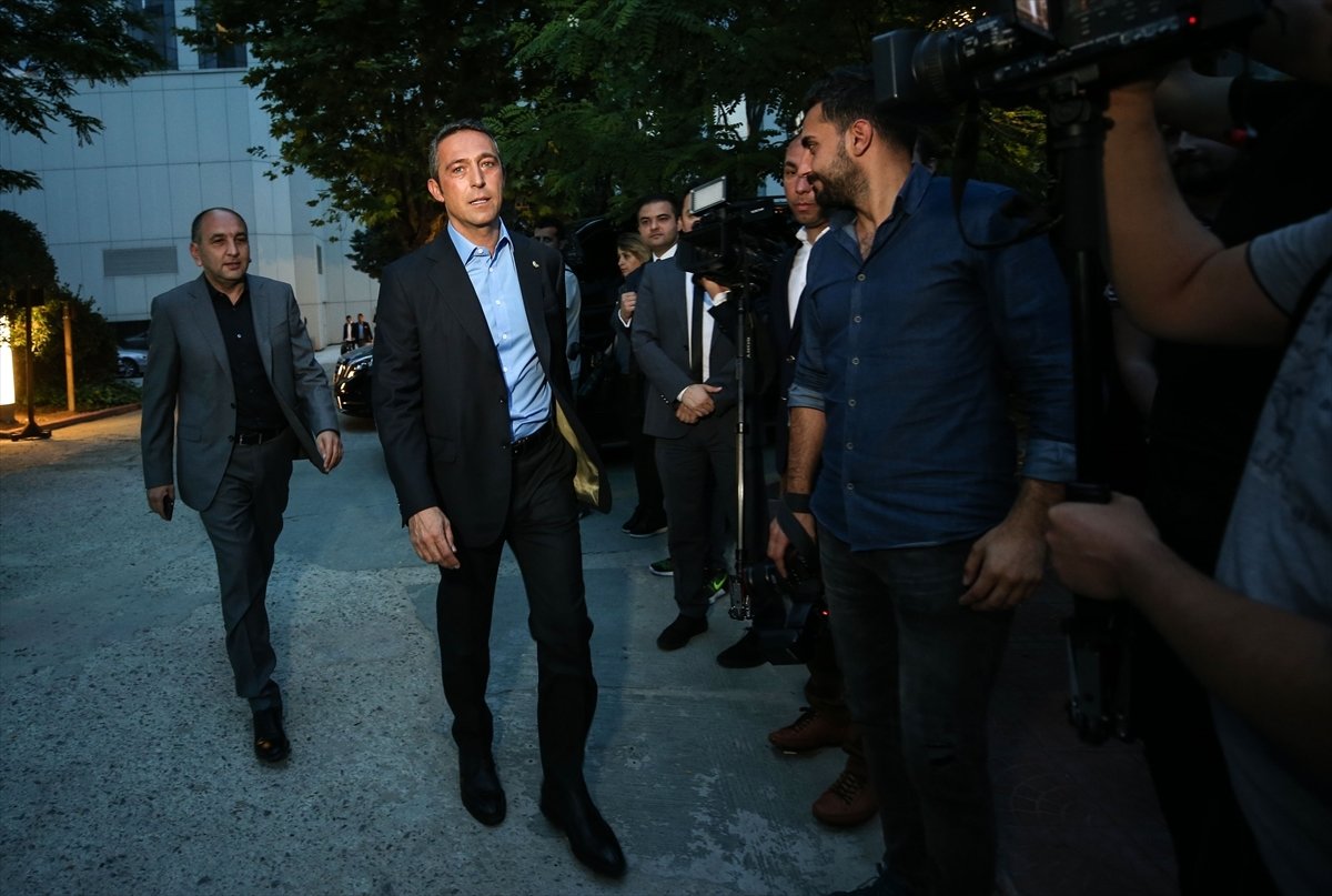 Futbol camiası iftarda bir araya geldi! Mustafa Cengiz, Ali Koç, Fikret Orman...