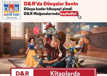 Reklam