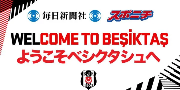 Beşiktaş, Mainichi Sponichi Group'la anlaşmasını resmen duyurdu - 1
