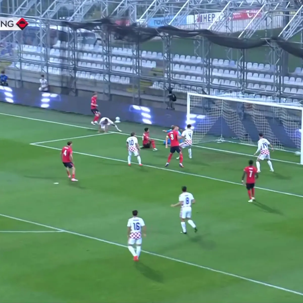 GOL | Hırvatistan 0-2 İngiltere