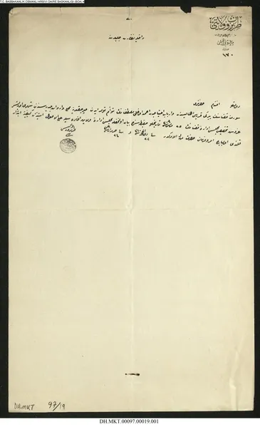Osmanlı Devleti ikiz ailelerine maaş bağlamış - 2