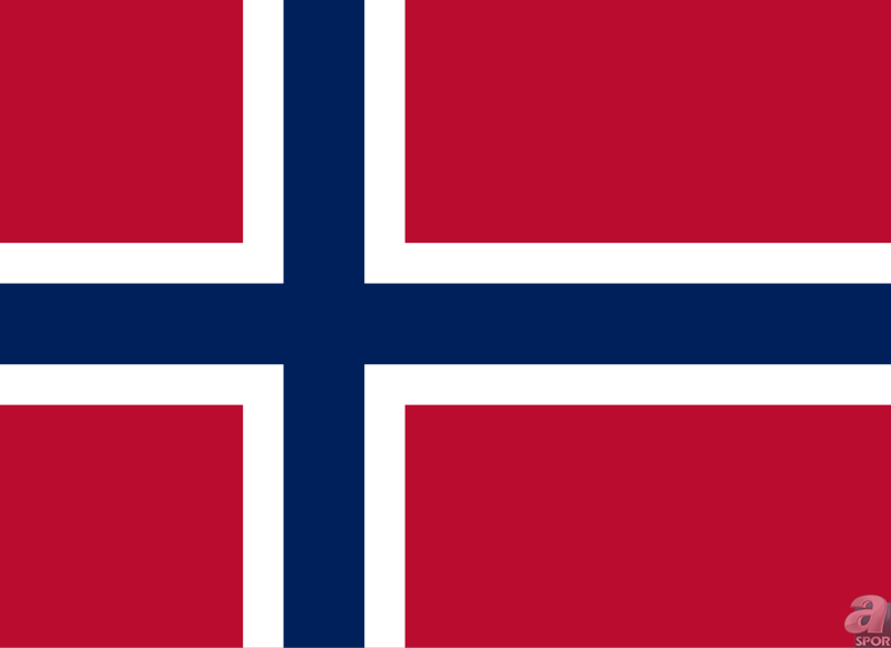 UEFA ülke puanı | İşte ülke puanı sıralamasında son durum! Türkiye kaçıncı sırada?