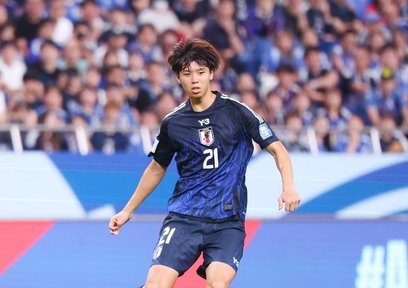Trabzonspor'a Japon stoper!