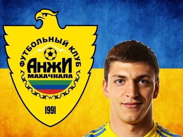 Fikret Orman’dan golcü müjdesi