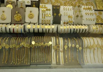 2 Aralık 2022 gram altın ne kadar?