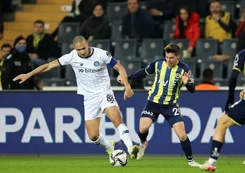 Gökhan İnler'den müthiş gol!