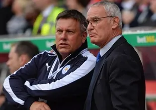 Leicester City, Shakespeare'e emanet