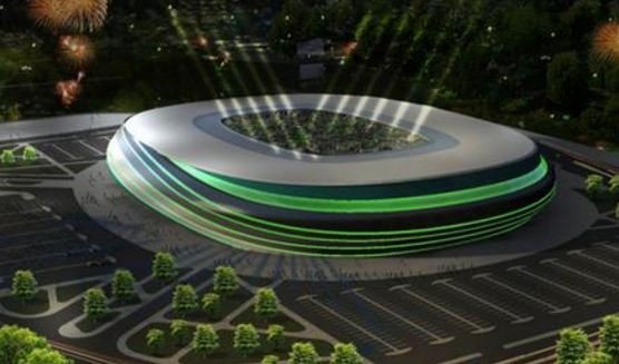 Türkiye’de Arena ismi kullanılan statlar