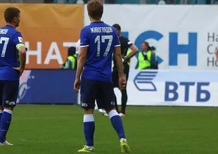 Dinamo Moskova tarihinde ilk kez küme düştü!