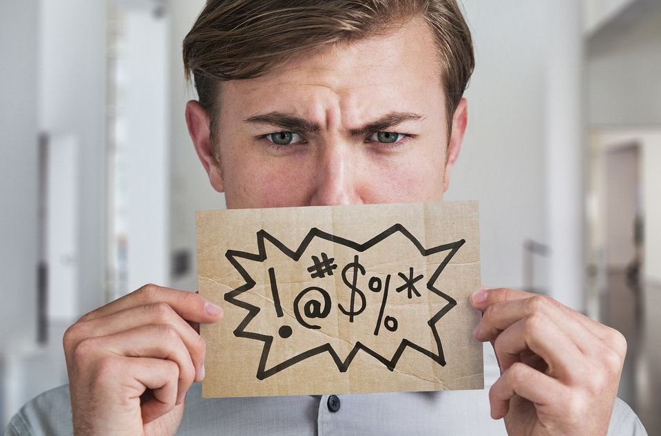 Tartışma alevlendi: F... off küfür mü?