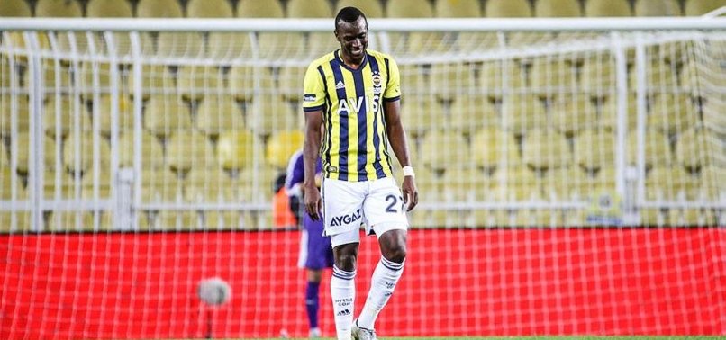 GOL | Fenerbahçe 3-0 Sivas Belediyespor